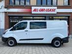 Ford Transit Custom 290L / dubbele cabine / 6 zit / Multius, Auto's, Ford, Te koop, Transit, Monovolume, 186 g/km