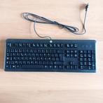 Toetsenbord HP zwart met USB-kabel, Ophalen, Azerty, Zo goed als nieuw, HP