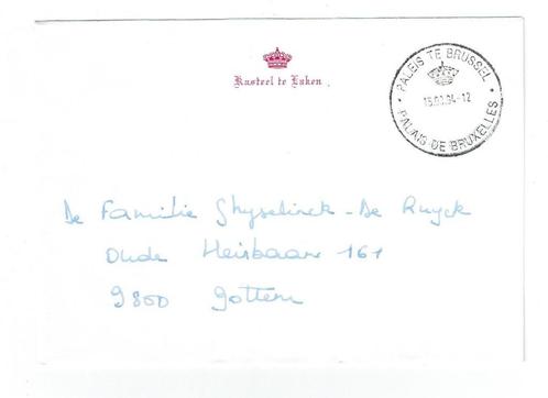 Enveloppe avec cachet du palais de Laeken (Post-0036), Timbres & Monnaies, Timbres | Timbres thématiques, Affranchi, Dynastie