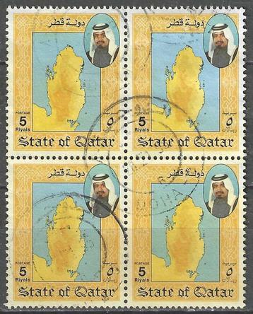 Quatar 1992 - Stampworld 986 - Sjeik Khalifa - 5 Ri. (PF) beschikbaar voor biedingen