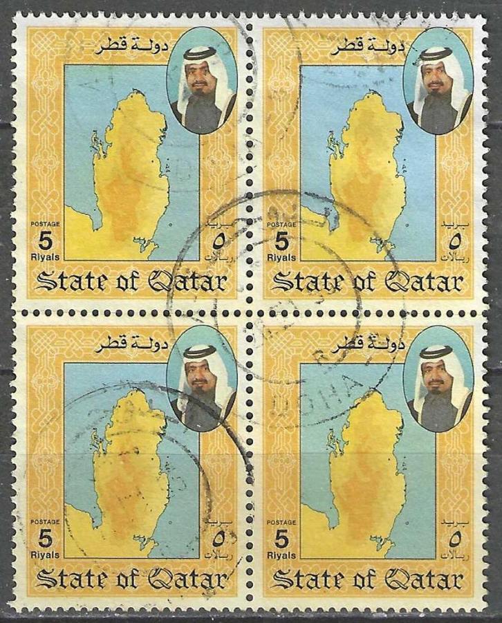 Quatar 1992 - Stampworld 986 - Sjeik Khalifa - 5 Ri. (PF), Postzegels en Munten, Postzegels | Azië, Verzenden
