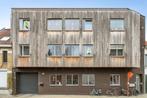 Appartement Roeselare 1 slpk bouwjaar 2017, 50 m² of meer, Provincie West-Vlaanderen