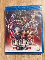 Samurai Warriors - Legend of Sanada Blu-Ray, Ophalen of Verzenden, Nieuw in verpakking, Tekenfilms en Animatie