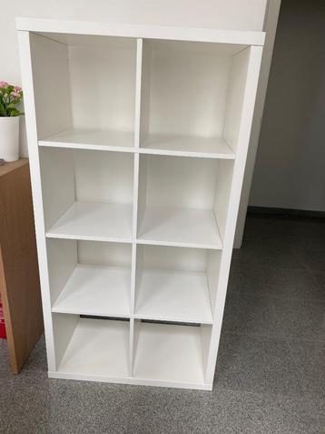 ikea kastje beschikbaar voor biedingen