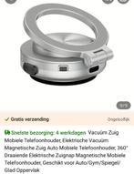 Elektrische magnetische telefoonhouder, Ophalen of Verzenden, Nieuw