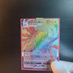 Pokémon cards Regieleki Vmax rainbow full art, Nieuw, Foil, Ophalen of Verzenden, Losse kaart
