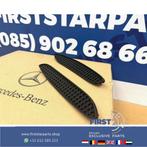 W177 A KLASSE AMG ACHTERBUMPER ROOSTER A1778852801 ACHTER BU, Auto-onderdelen, Gebruikt, -, Ophalen of Verzenden, -