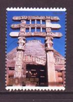 Postzegels Japan (6) : tussen Mi. nr. 4225 en 4484, Ophalen of Verzenden, Gestempeld