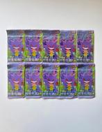 Sealed Packs Chinese151 Surprise Scarlet & Violet 151, Ophalen of Verzenden, Zo goed als nieuw, Booster