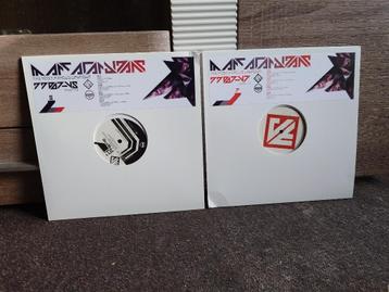 2x Marc Acardipane – The Most Famous Unknown Vinyl beschikbaar voor biedingen
