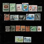 AMÉRIQUE PÉROU 20 TIMBRES OBLITERES - VOIR SCAN, Timbres & Monnaies, Timbres | Amérique, Affranchi, Amérique du Sud, Envoi