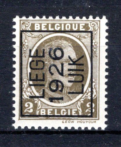 PRE137A MNH** 1926 - LIEGE 1926 LUIK, Enlèvement ou Envoi, Non oblitéré, Neuf