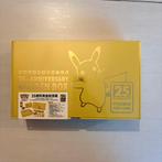 POKEMON - 25th Anniversary GOLDEN BOX, Enlèvement ou Envoi, Neuf