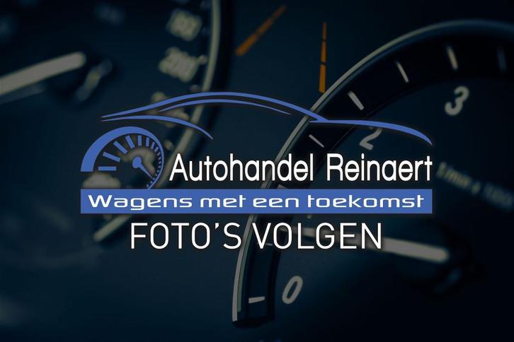 Ford Fiesta 1.1i, 2019, 58.000km, Airco, Lane assist + 12m g, Auto's, Ford, Bedrijf, ABS, Benzine, Onderhoudsboekje