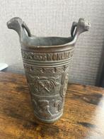 Antiquité, Antiquités & Art, Enlèvement, Bronze