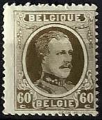 255. Vluchtige druk. 1927. Postfris. Houyoux. OBP: 160,00 eu, Verzenden, Koninklijk huis, Orginele gom, Zonder stempel