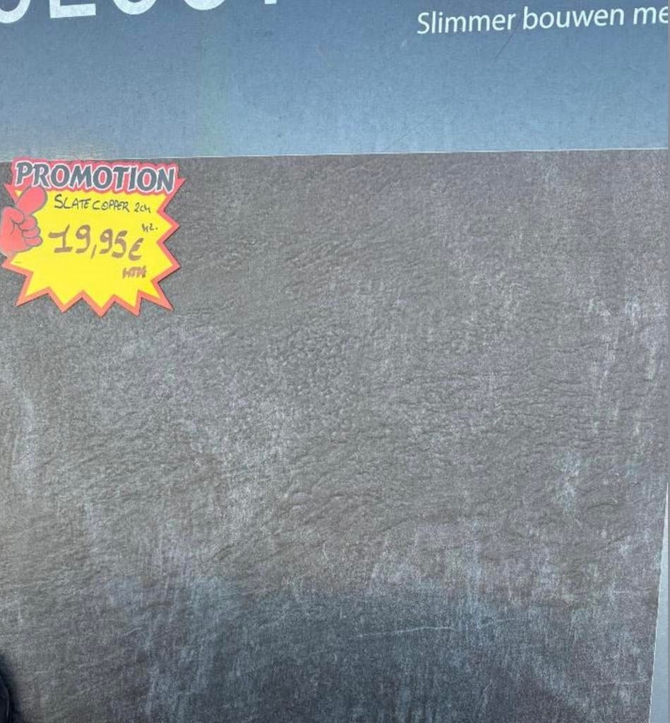 ‼️ DALLES DE TERASSE 60x60 et 80x80 2cm À PRIX FOU ‼️, Enlèvement, Neuf