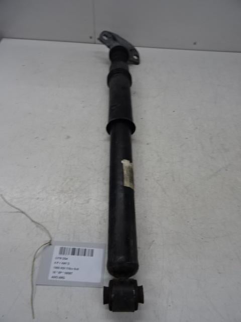 AMORTISSEUR ARRIÈRE GAUCHE Citroën DS4 (NX) (9817820080), Autos : Pièces & Accessoires, Utilisé, Citroën