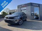 Volkswagen T-Roc 1.5 TSI R-line Sport BTW-LED-NAP-VIRTUAL-CA, Auto's, Stof, 4 cilinders, Bedrijf, 5 deurs