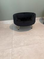 Kattenmandje, Dieren en Toebehoren, Ophalen, Zo goed als nieuw