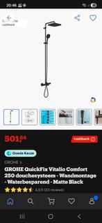 Grohe QuickFix Vitalio Comfort 250 douchesysteem. NIEUW., Ophalen, Nieuw, Met douche