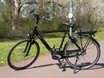 Elektrische fiets Bosch Batavus, Fietsen en Brommers, Ophalen, Zo goed als nieuw, Batavus