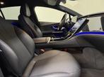 Mercedes-Benz EQE 300 Limousine - Burmester - 535 KM Range, Parkeersensor, 0 kg, Zwart, Elektrisch