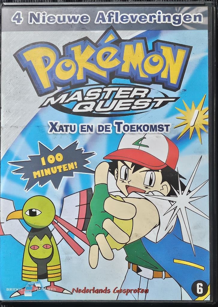 Pokémon, CD & DVD, DVD | Enfants & Jeunesse, Comme neuf, Enlèvement ou Envoi