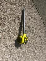 Ryobi motorische bladblazer, Ophalen