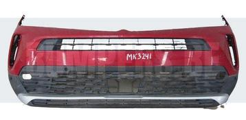 Bumper Opel Mokka II B 20- 9835278480 Voorbumper MK3241 beschikbaar voor biedingen