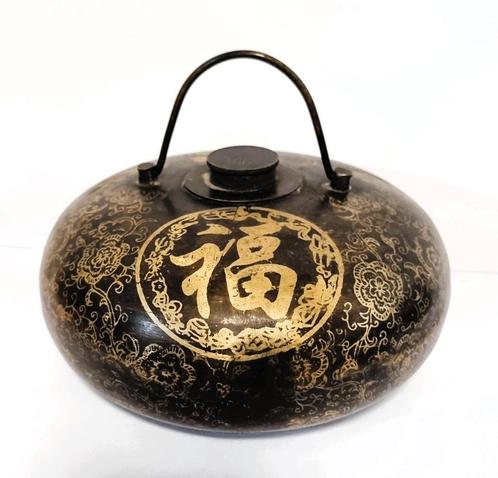 Chinees traditionele bed kruik / handwarmer., Antiek en Kunst, Kunst | Niet-Westerse kunst, Ophalen of Verzenden