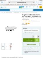 Splinternieuw zeepbakje van Smedbo(nieuw 43€), Huis en Inrichting, Ophalen of Verzenden, Nieuw