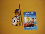 Playmobil spécial 4659, Enfants & Bébés, Jouets | Playmobil, Enlèvement, Comme neuf, Ensemble complet