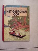 Kuifje het gebroken oor, Boeken, Gelezen, Verzenden, Eén stripboek, Hergé