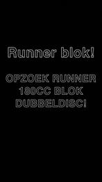 Runner dd blok gezocht! ( alleen runner dd blok!! ), Fietsen en Brommers, Ophalen, Nieuw, Blok, Piaggio
