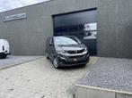 Peugeot Expert 2.0 BlueHDi 145 Man.6 | NEUF | 26.000 €HTVA, Carnet d'entretien, Tissu, 750 kg, Autre carrosserie