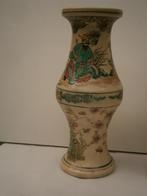 2 anciens vases en faïence, Antiquités & Art, Enlèvement