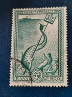 Griekenland 1951 - Marshall Plan, visserij, vissen, dolfijn, Ophalen of Verzenden, Griekenland, Gestempeld