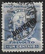 1 Postzegel Peru 1896 Dienstmarken Manco Capac, met opdruk, Postzegels en Munten, Ophalen of Verzenden, Gestempeld, Zuid-Amerika