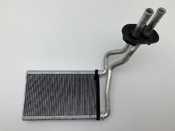 KACHELRADIATEUR Toyota C-HR (X1,X5) (01-2016/-) beschikbaar voor biedingen