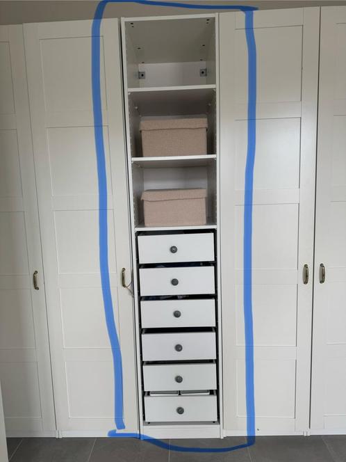 Pax kast, Huis en Inrichting, Kasten | Lockerkasten, Gebruikt, Ophalen