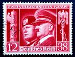 Dt.Reich: "Duits-Italiaanse wapenbroederschap" 1941, Ophalen of Verzenden, Overige periodes, Gestempeld