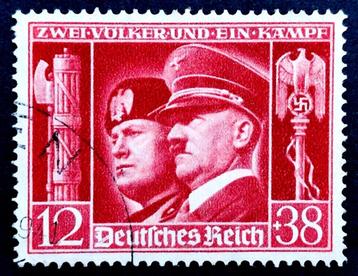 Dt.Reich: "Duits-Italiaanse wapenbroederschap" 1941 beschikbaar voor biedingen