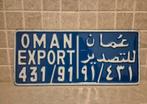 Plaque d'immatriculation omanaise, unique !, Collections, Enlèvement ou Envoi