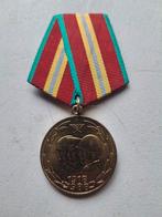 Medaille, Ophalen of Verzenden