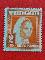 Tanger espagnol 1948 - femme **, Timbres & Monnaies, Timbres | Afrique, Maroc, Enlèvement ou Envoi, Non oblitéré