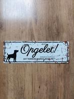 Hangbord hond / Warning sign dog ️, Huis en Inrichting, Ophalen of Verzenden, Nieuw