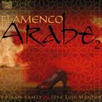Flamenco arabe 2, Envoi, Arabe