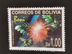 Bolivia 1998 - bloemen, Ophalen of Verzenden, Zuid-Amerika, Gestempeld
