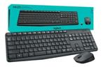 Logitec MK235 toetsenbord- en muisset, Computers en Software, Toetsenborden, Nieuw, Azerty, Toetsenbord en muis-set, Draadloos
